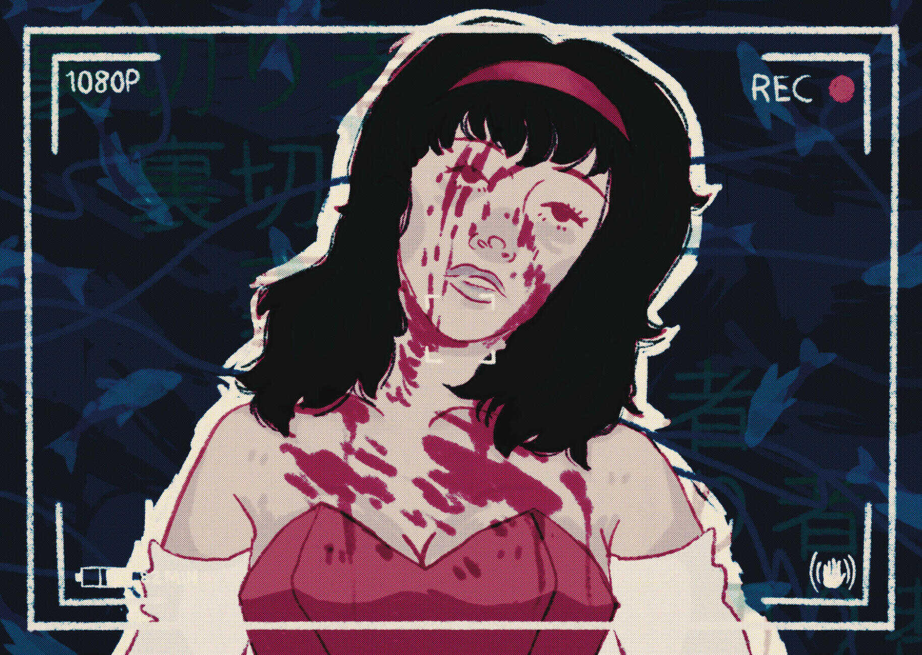 mima perfect blue