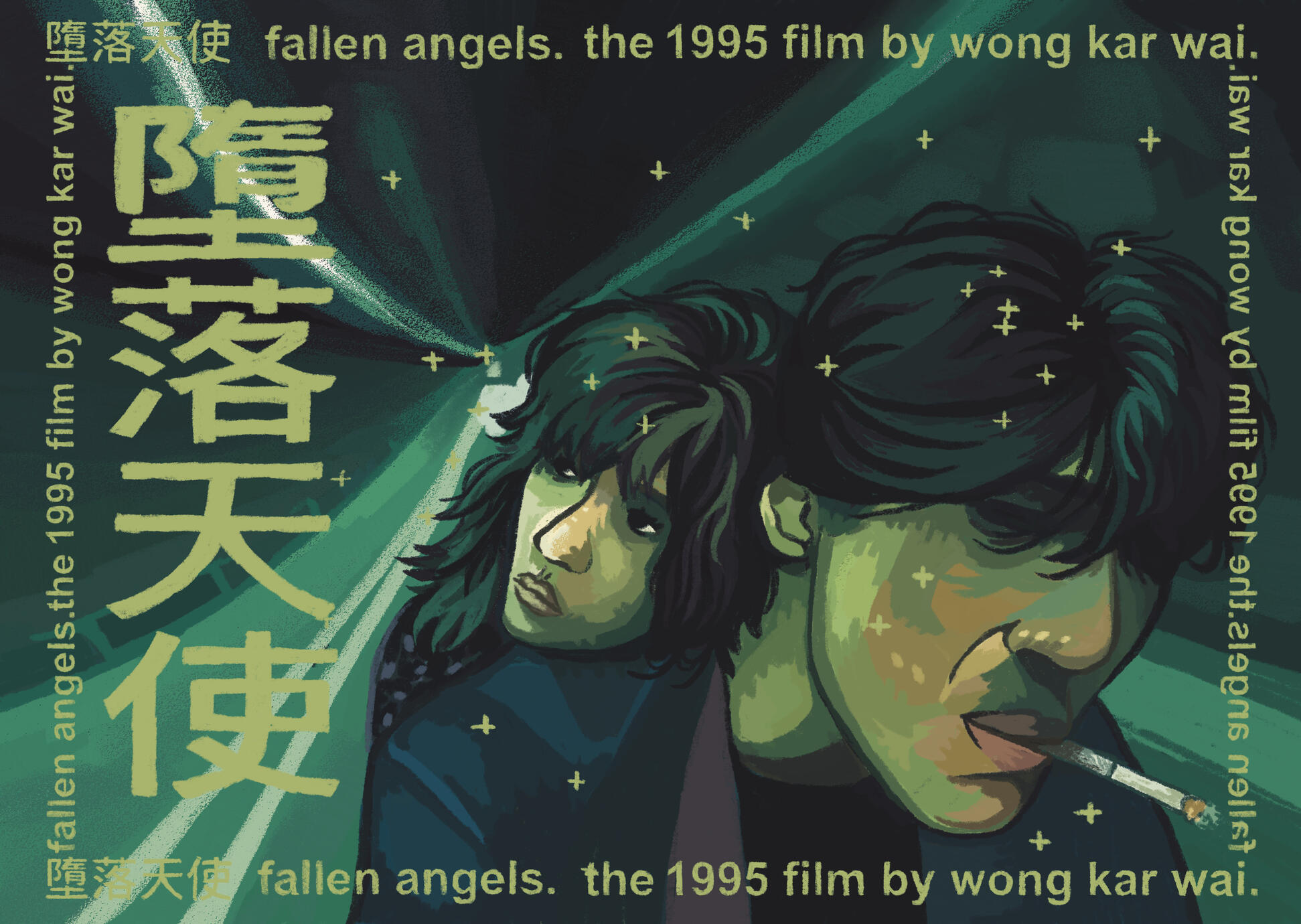 fallen angels (1995)